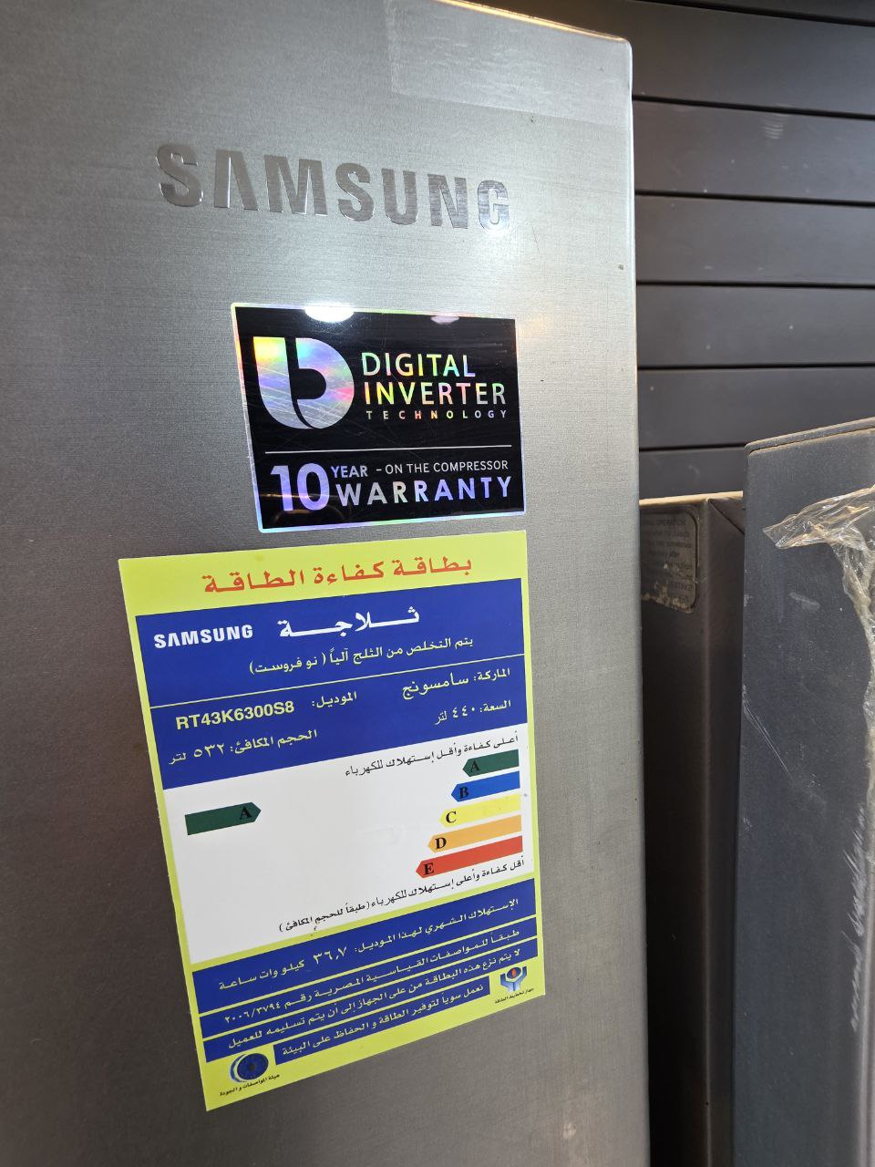 كود 5477
تلاجه سامسونج  نوفروست 16 قدم