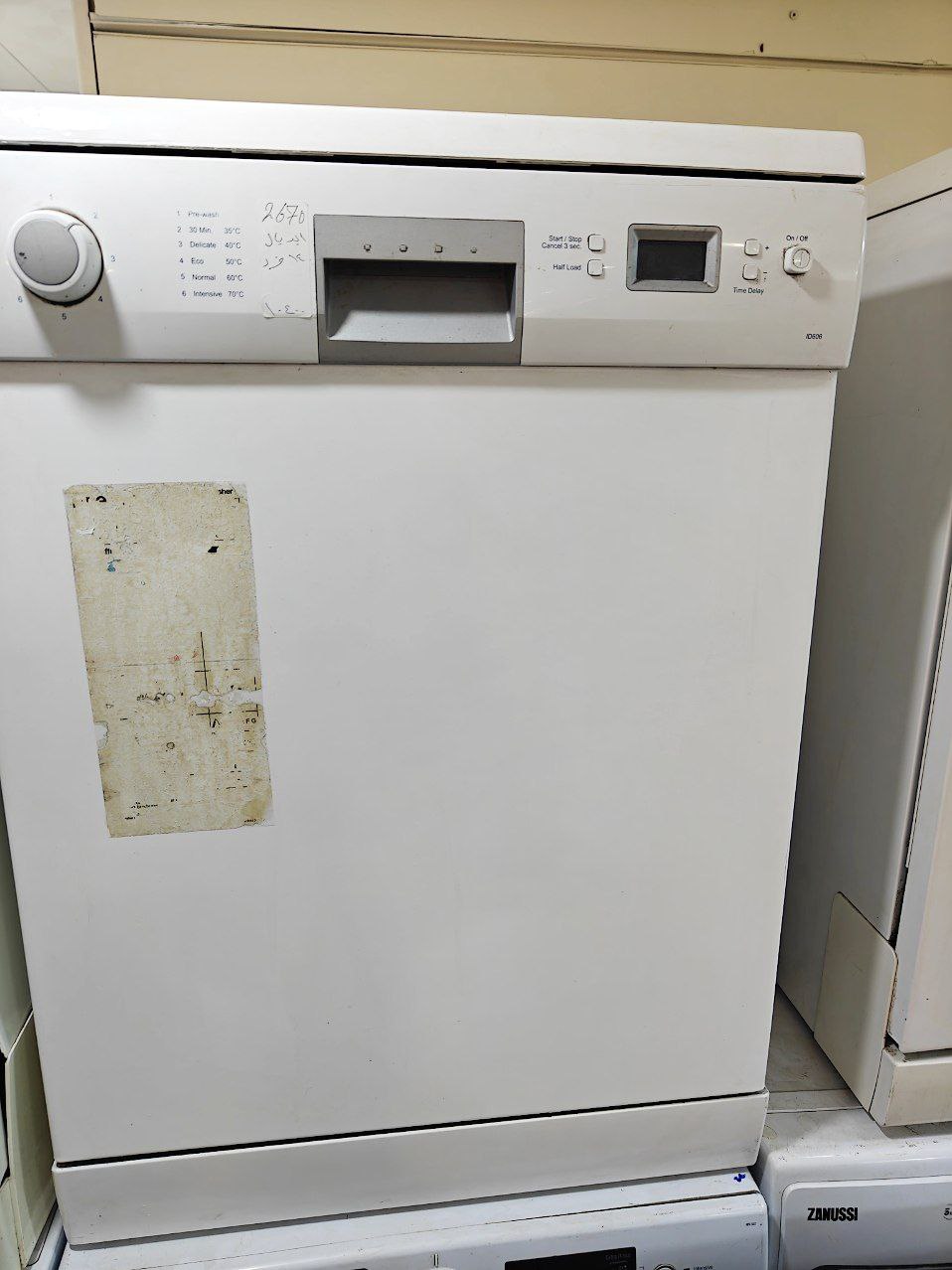 غسالة اطباق 15فرد ديجتال
اديال استعمال نظيف