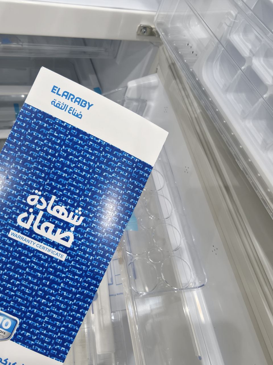 كود 6044
ثلاجة توشيبا نوفروست 296 لتر GR-EF31-SL
تخفيض بمناسبة راس السنة
ثلاجة Toshiba طراز GR-EF31-W