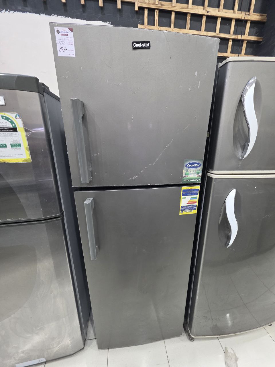 كود 5531
تلاجه كول استار نوفروست 
فرز 14قدم
نظام نوفروست (No Frost)
الموديل غالبًا يُعرَض بأنه بنظام نوفروست، أي لا حاجة لإذابة الثلج يدويًا. 
.
