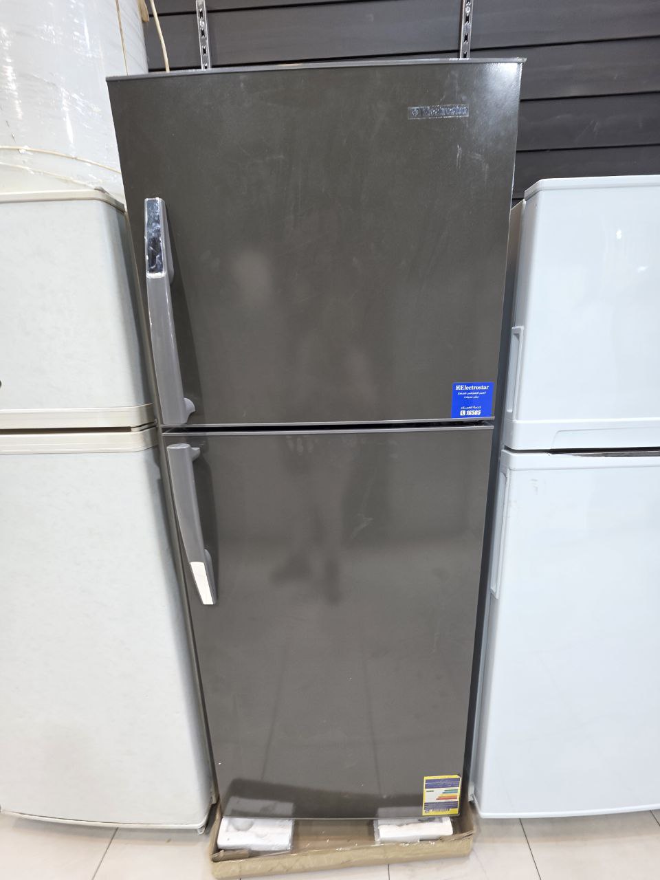 ثلاجه الكتروستار فرز تاني 14 قدم جامبو