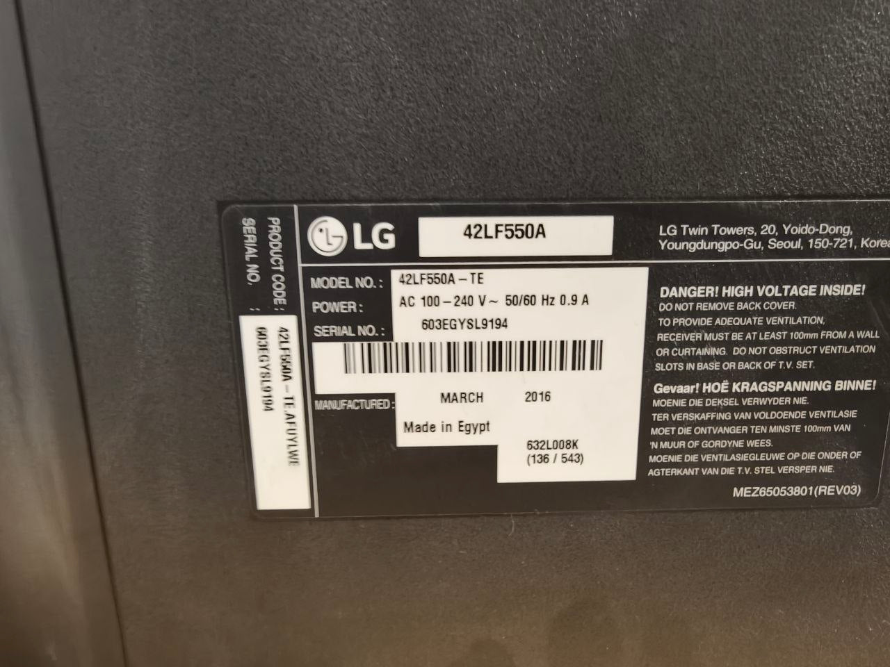 كود 7461
شاشة LG 42 بوصة
عاديه استعمال بسيط