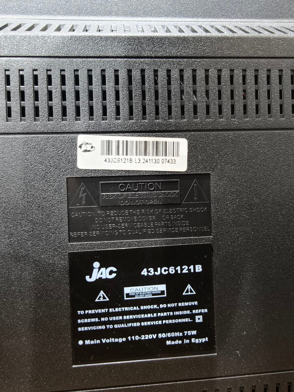 كود 5795 شاشه 43بوصه كسر زيرو