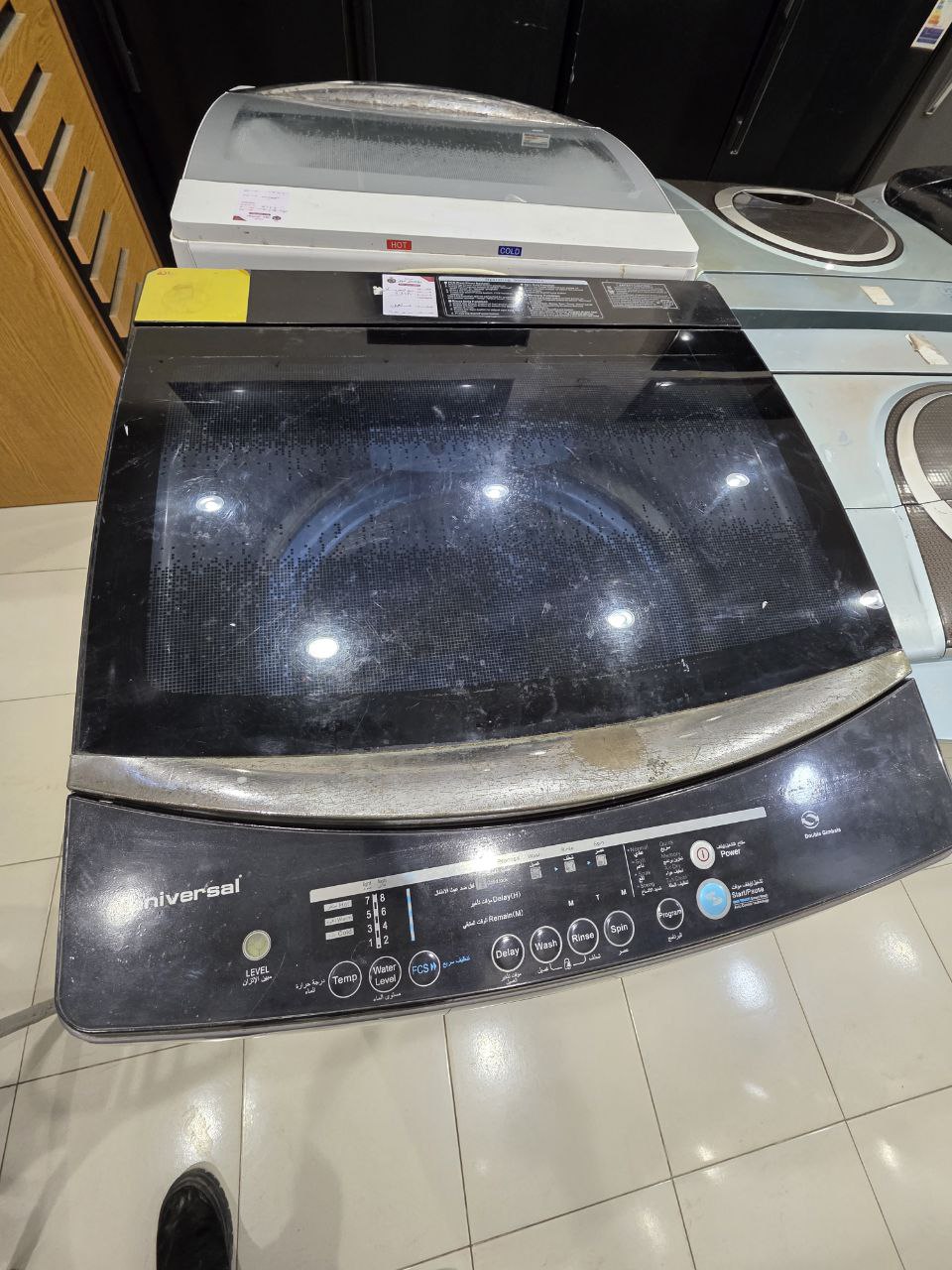 كود 5515
 غساله يونفرسال  فوق اتومتك
18k