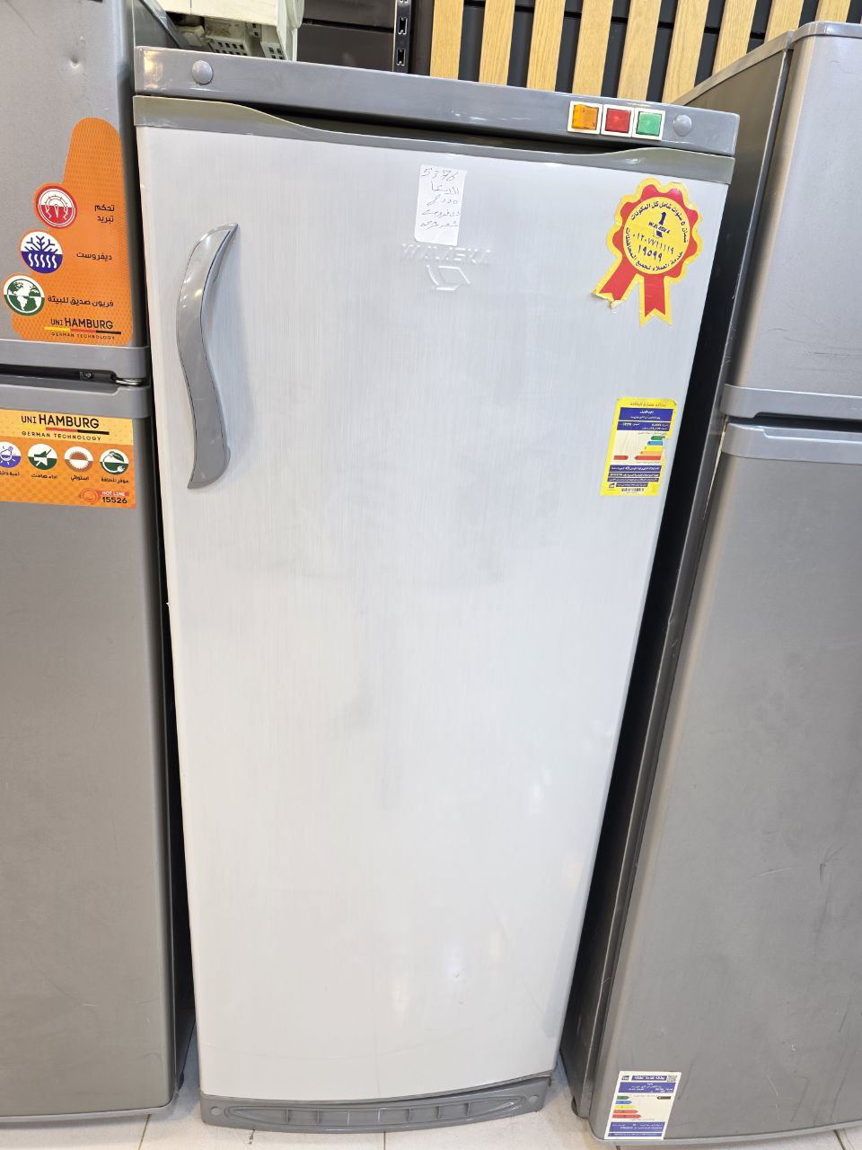 فريزر الاسكا 5 درج  ديفروست استعمال بحاله ممتازه جدا  كود5376