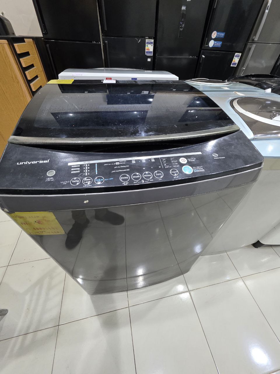 كود 5515
 غساله يونفرسال  فوق اتومتك
18k