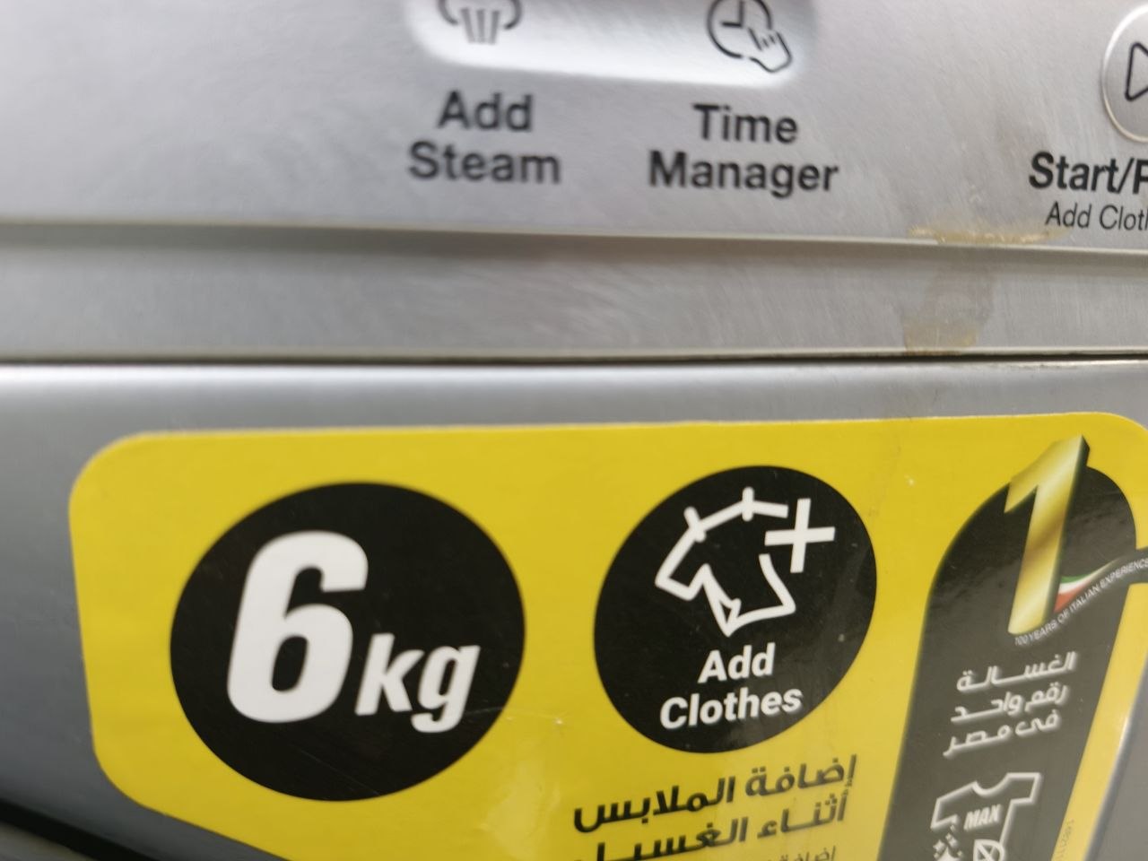 كود 6099
غسالة زانوسي أوتوماتيك 6 كجم
🔹 الموديل: ZWF6240SB5
🔹 النوع: تحميل أمامي أوتوماتيك