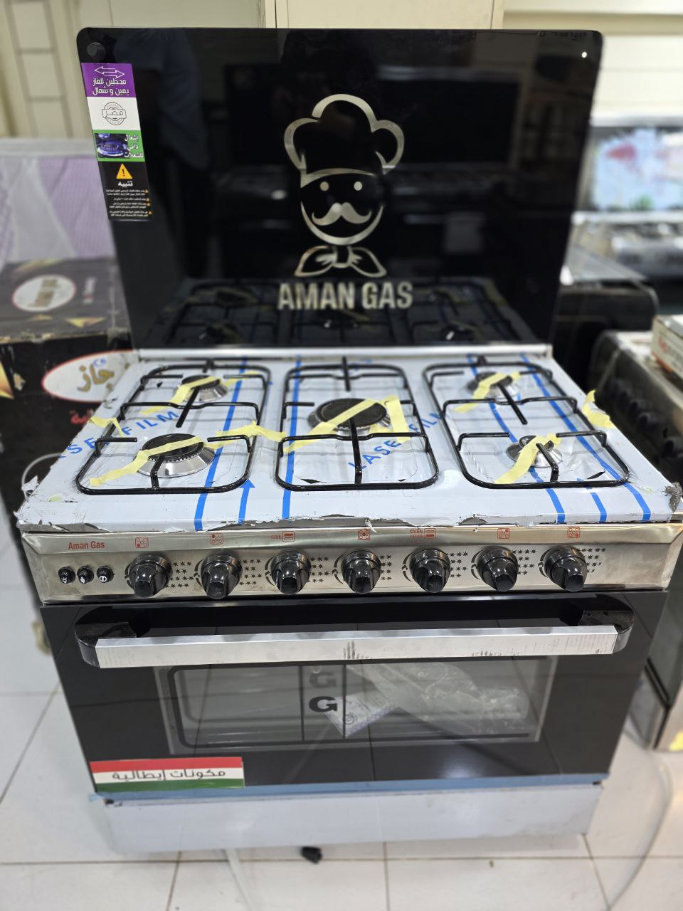 بوتجاز امان جاز 5 شعله جديد زيرو بضمان 5 سنين