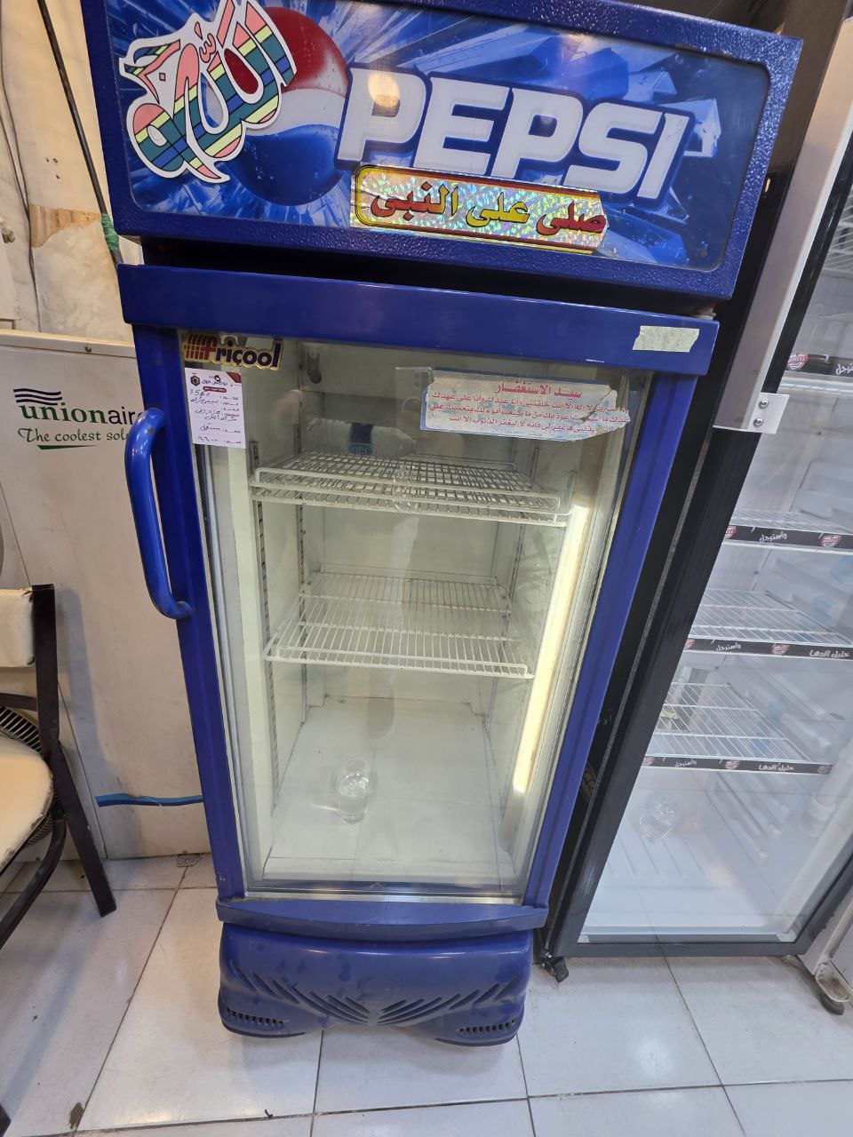 كود 3550
تلاجة عرض شركه بيبسي استعمال