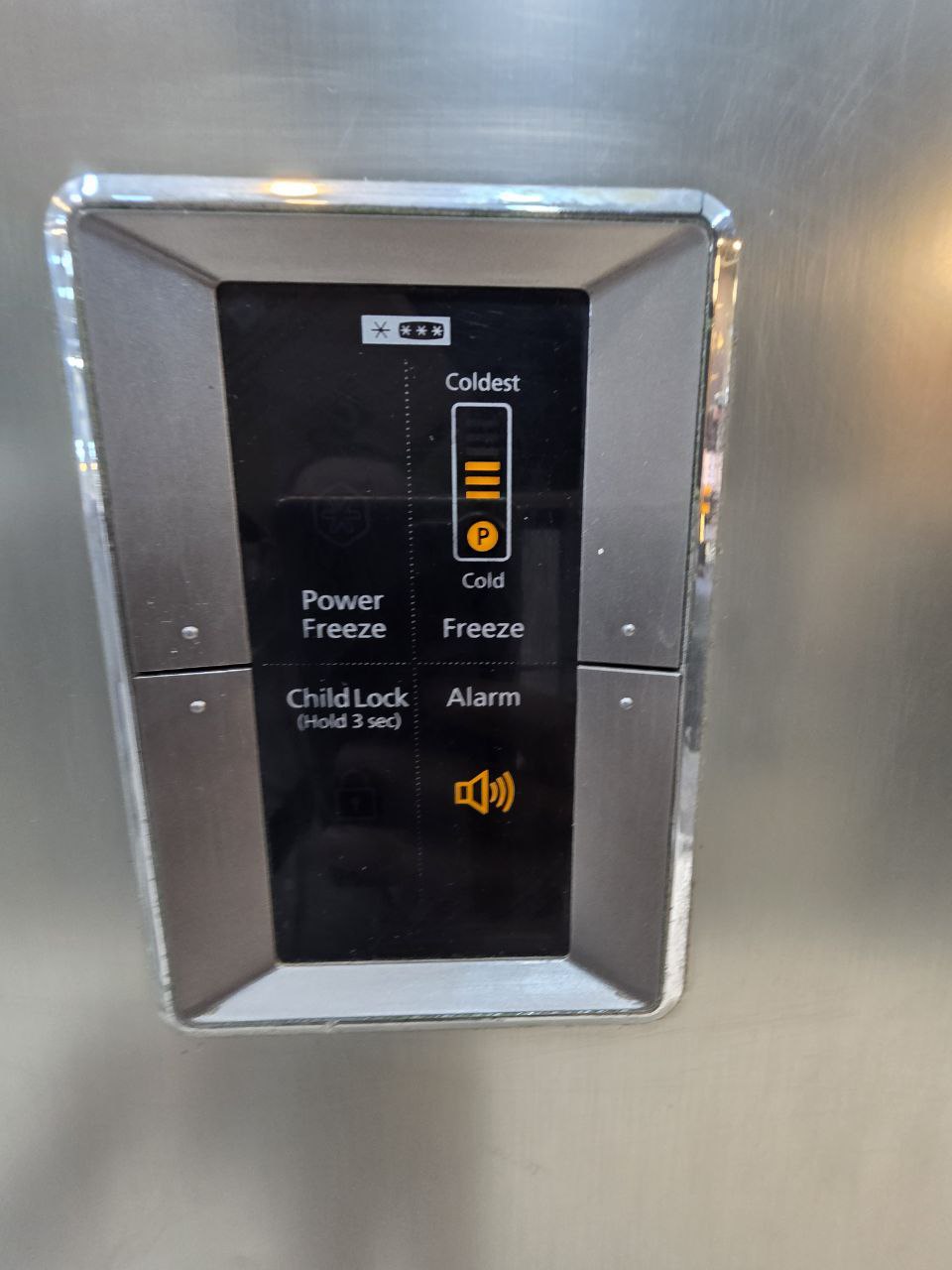 ثلاجه سامسونج ديجيتال 14 قدم جامبو نوفروست كود 3772