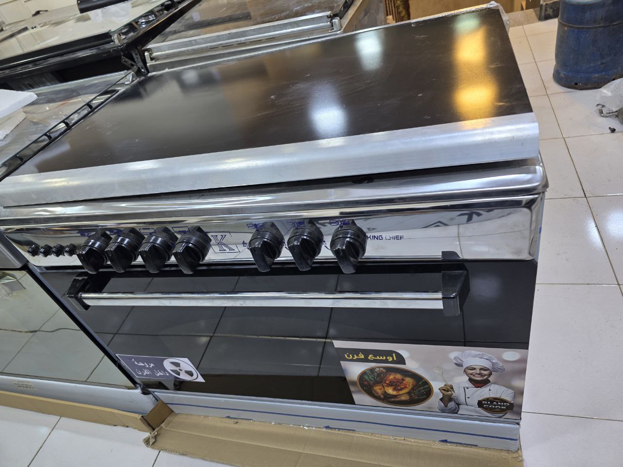 King chif زيرو ٥شعلة