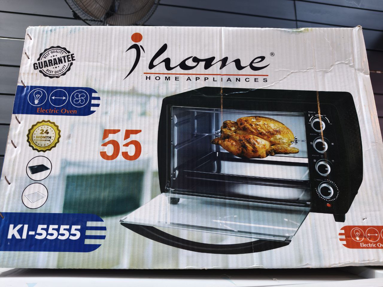 كود 5820 فرن كهربائي اي هوم 55لتر