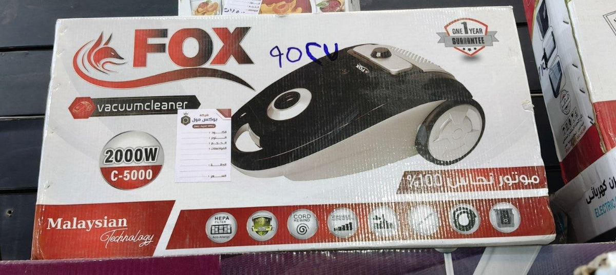 ููุฏ 9527
๐งน ู
ููุณุฉ ูููุณ FOX ู
ูุฏูู C-5000