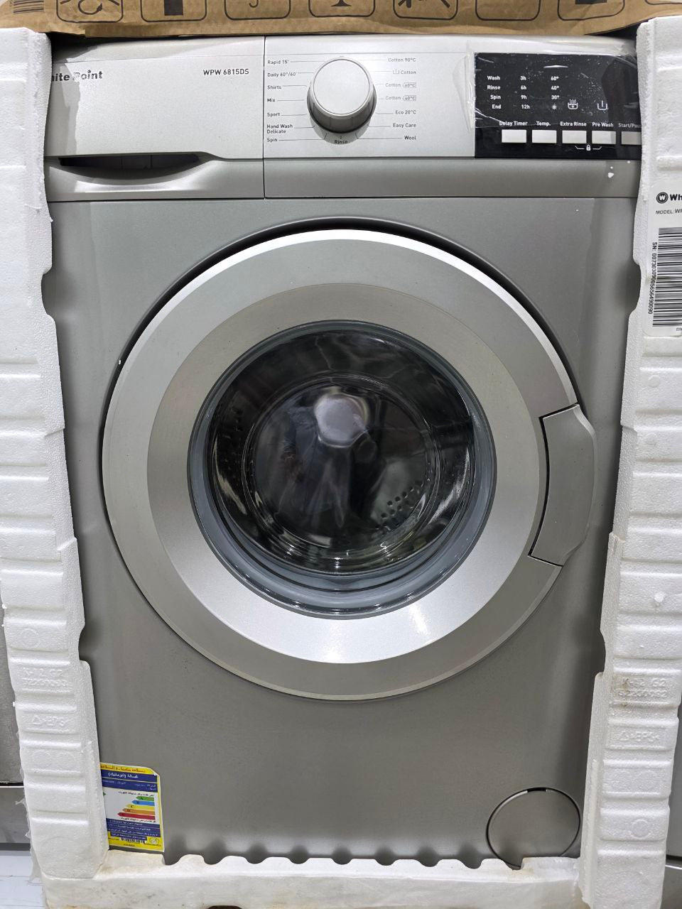 كود 5586غساله فول اتومتك 
زيرو 
سعة التحميل: 6 كجم 
سرعة العصر (الدوران): 800 دورة في الدقيقة 
نوع التحميل: أمامي (Front Load)