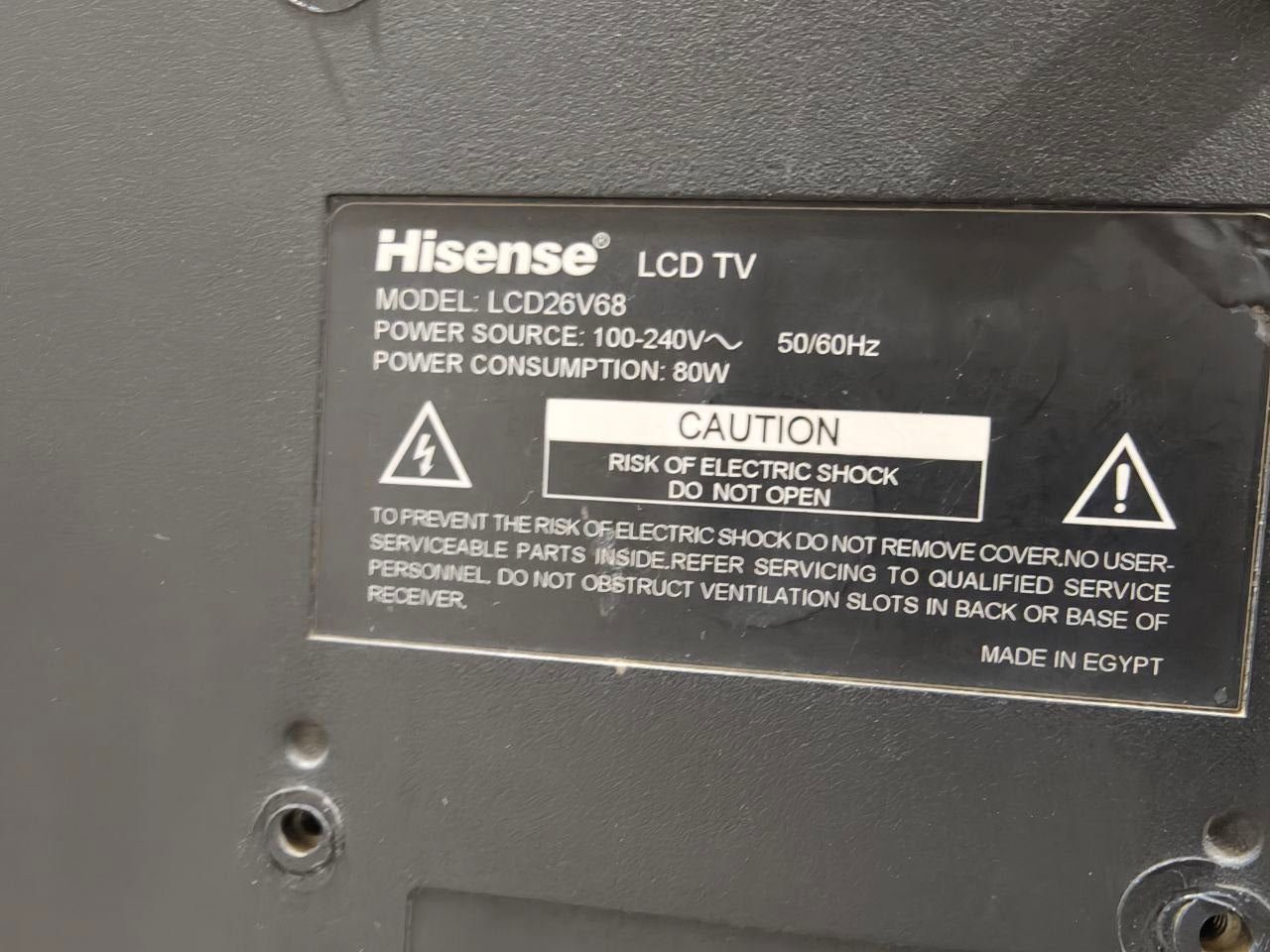 كود 7040
بدون ريموت
شاشة هاي سينس
26 بوصه