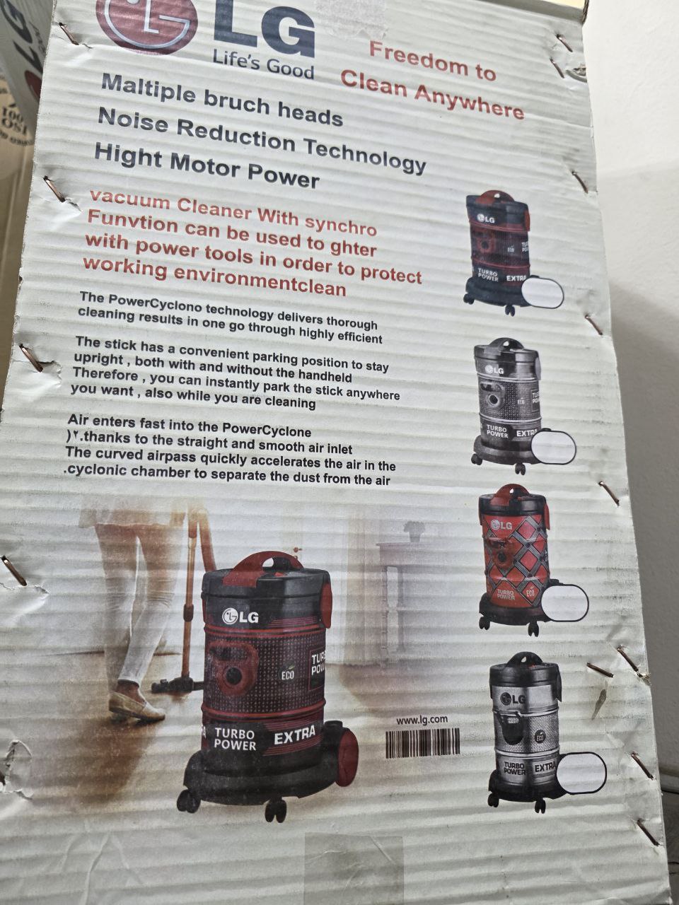 كود 5715
مكنسة LG
4600w
فرز ثاني