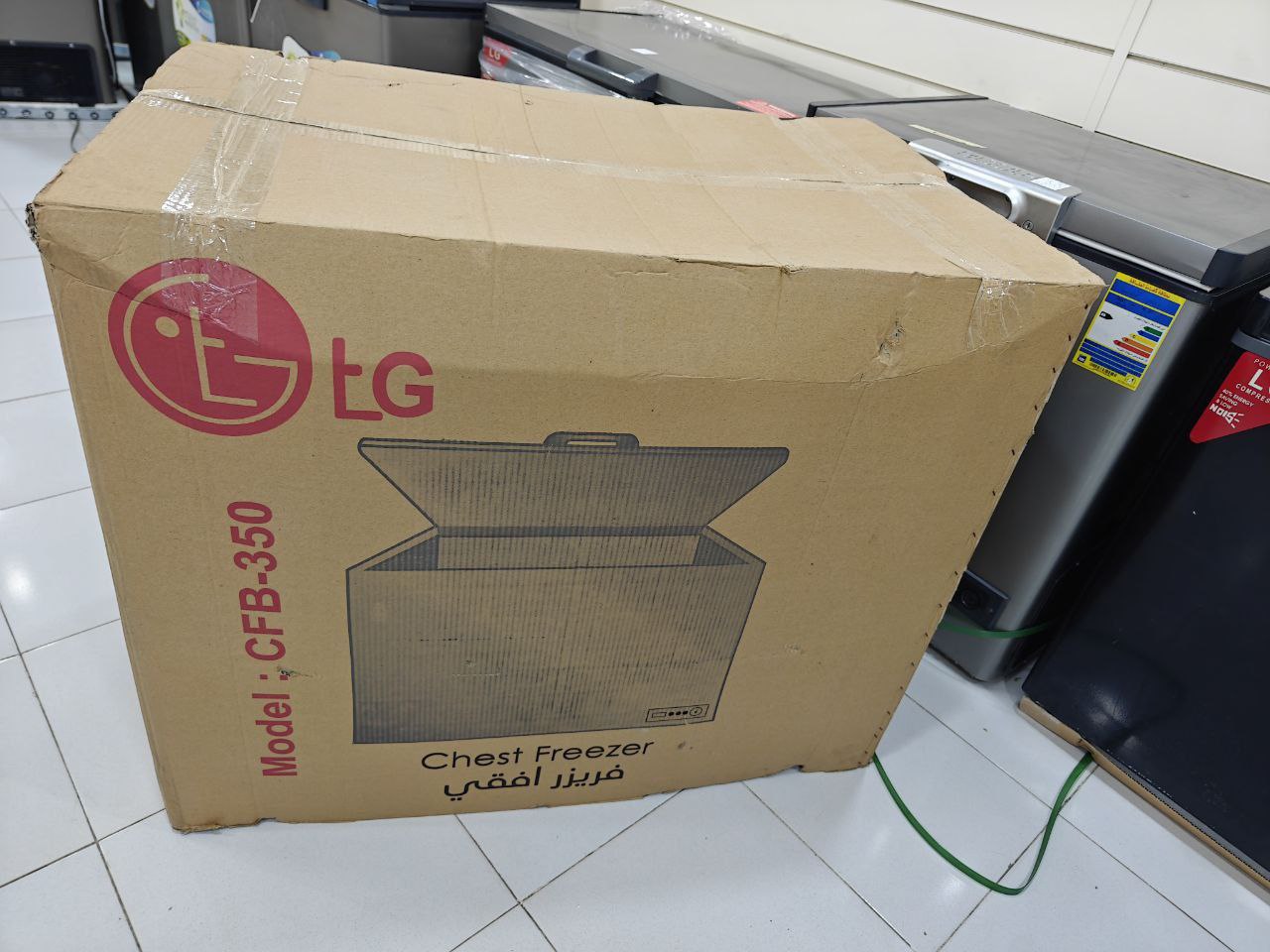 فريزر  TG
توكيل lg
ضمان 5سنين بواقي تصدير زيرو
360لتر