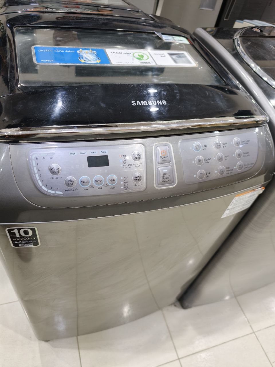 ููุฏ 8045
๐ฅ ุบุณุงูุฉ ุณุงู
ุณููุฌ 18 ูููู ููู ุฃูุชูู
ุงุชูู - ุงุณุชุนู
ุงู ๐ฅ