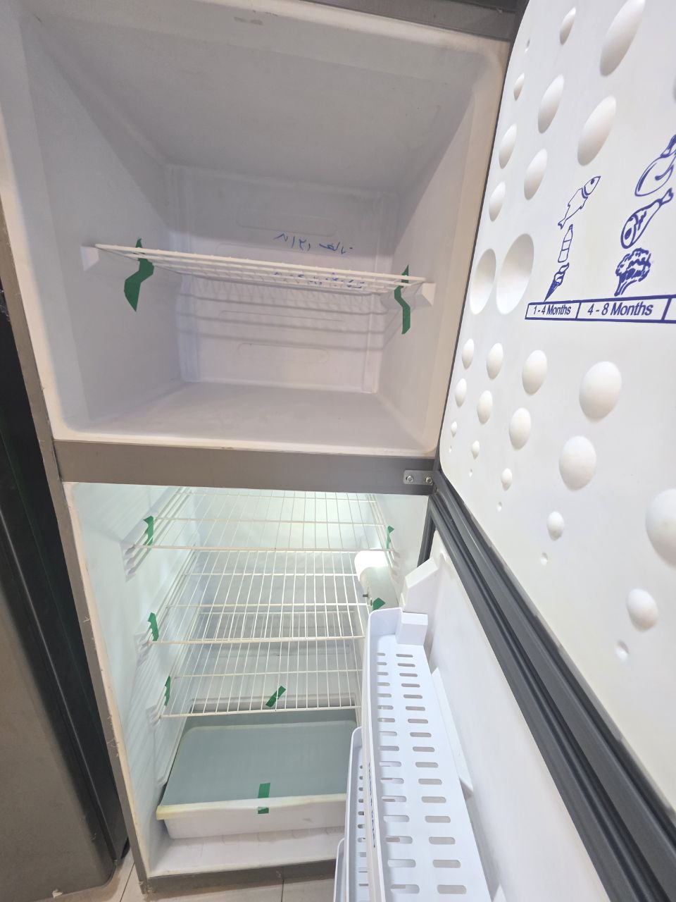 كود 5615
تلاجه passap فرز 16قدم