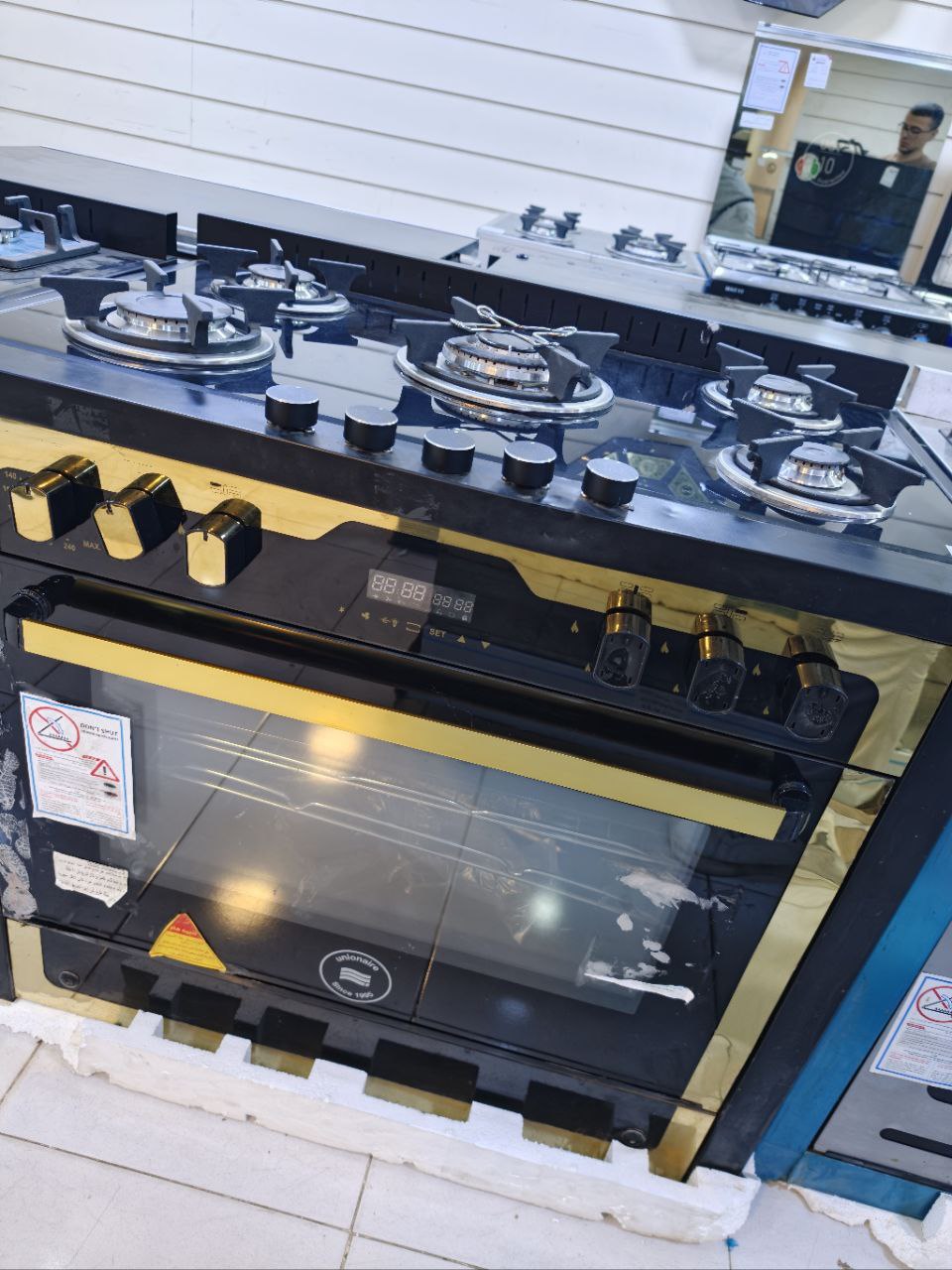 كود 5921
بوتجاز يونيون اير فرز ثاني
اي شيف جولدن اديشن اوتو كوك هيدروليك مروحة تبريد سطح C69GB-1GC-383-ICPS2F-PC-2W-AL
حوامل زهر