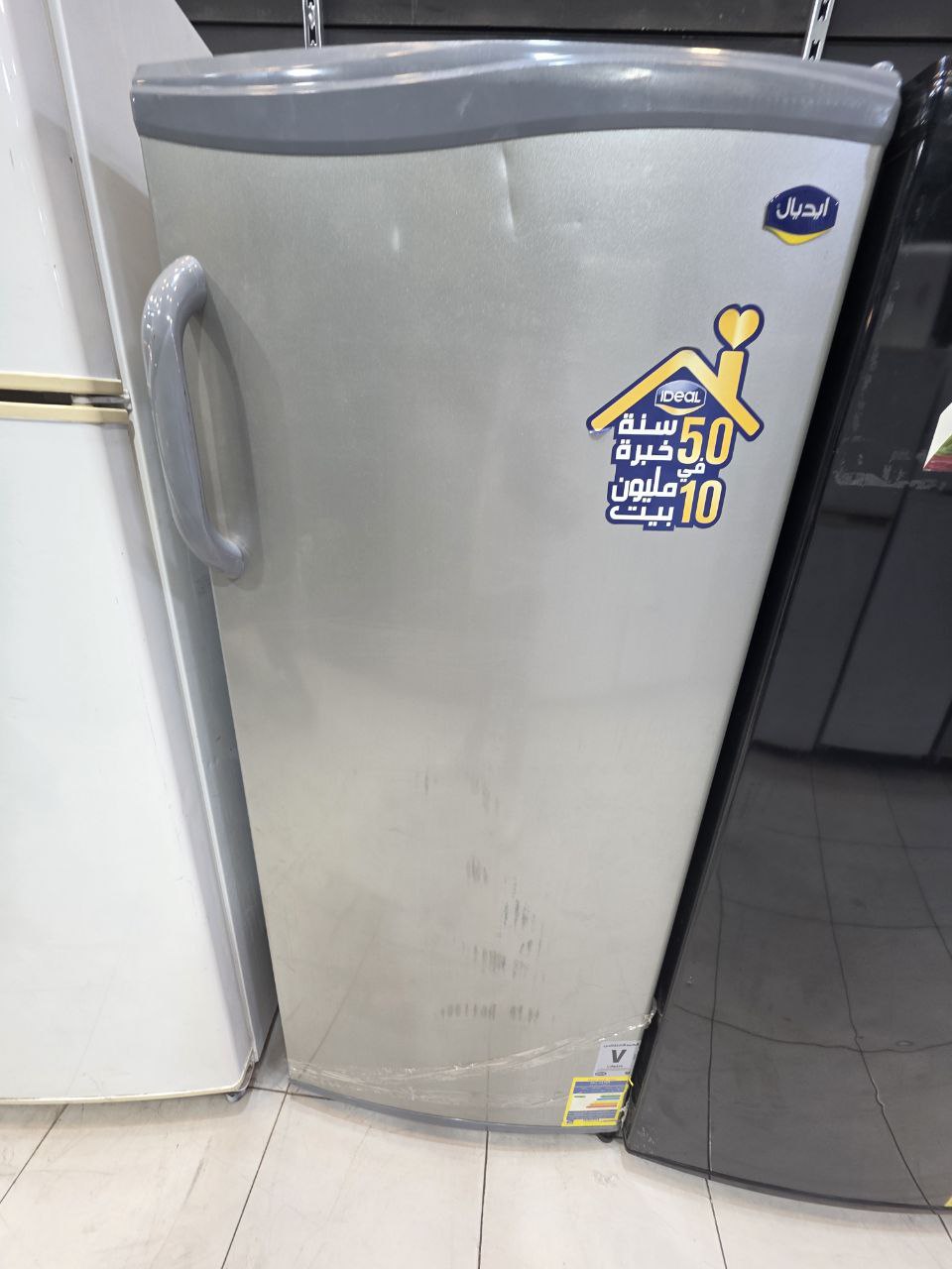 كود 5659
تلاجه اديل زانوسي فرز ثاني 320L
ضمان سنتين من شركة Zanussi