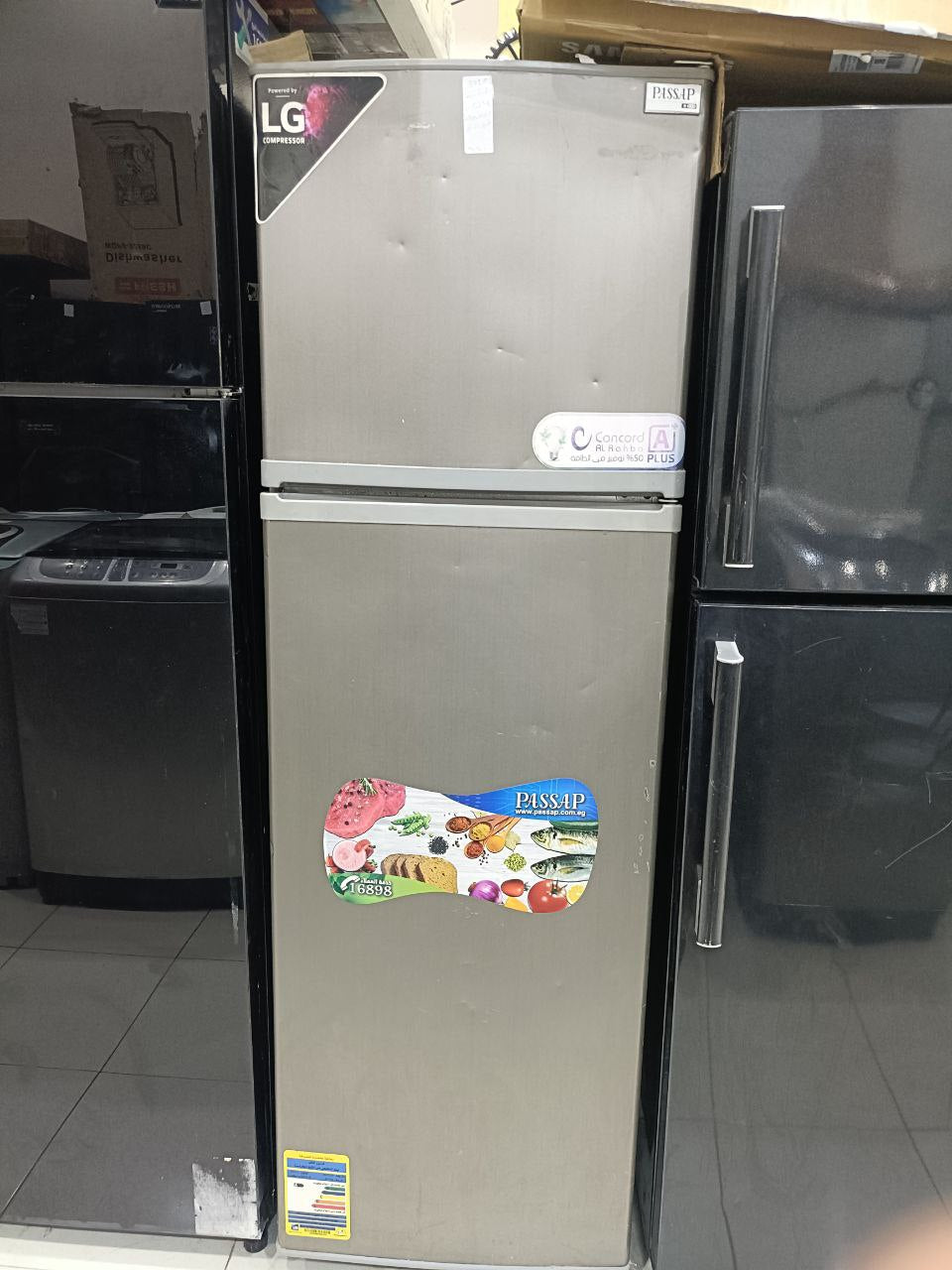 ثلاجه باساب ديفروست 14 قدم فرز تاني بدون كرتونه