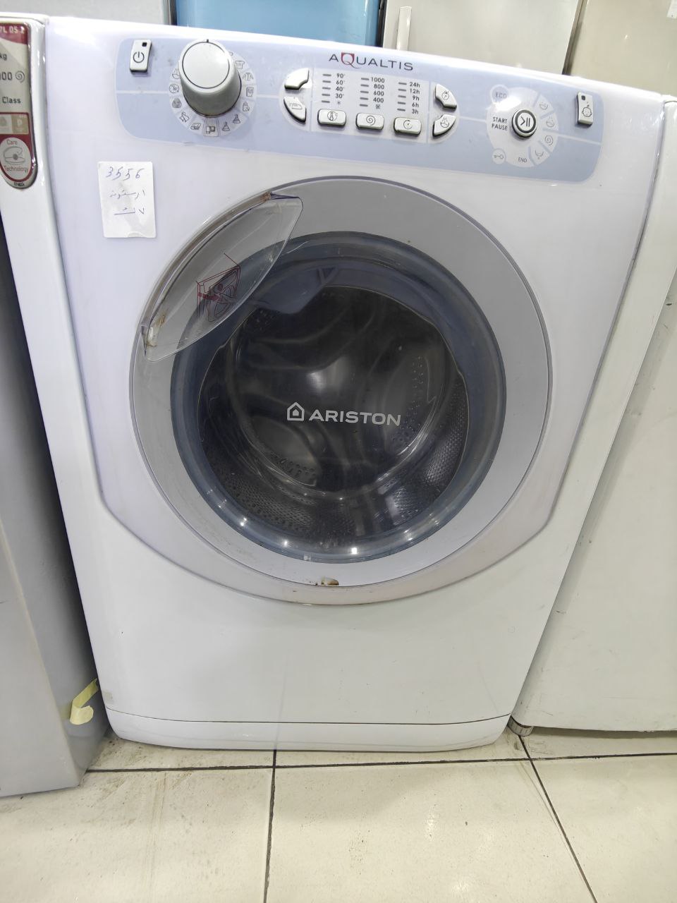 غساله اريستون تركي 
اعلا انواع الغسالات
فول اتومتك 
7k