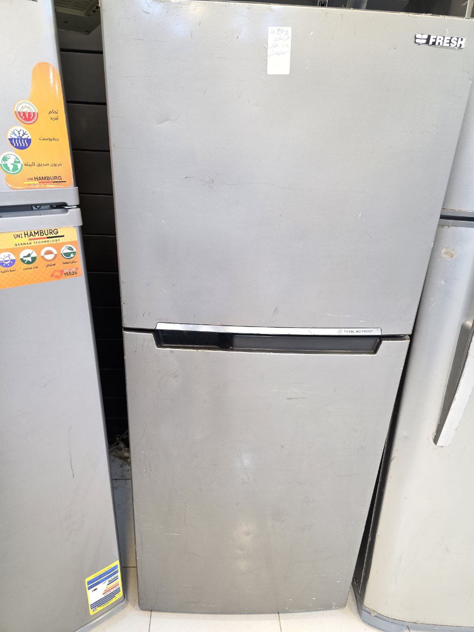 ثلاجات مستعمله
