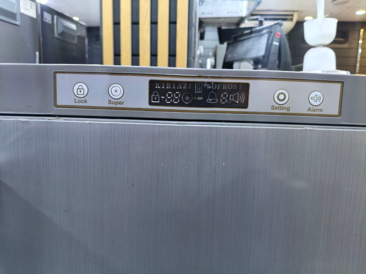 1234
