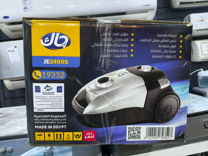 كود 9987
مكنسة جاك JE2400S بقوة 2400 وات