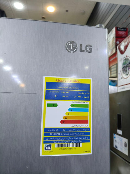 كود 10011
🔥 ثلاجة LG فرز تاني بمواصفات فخمة فرز تاني ديجتال بخصم 14000 فقط 👍
📌 الموديل: GTF569PSAM
✅ سعة ضخمة 588 لتر