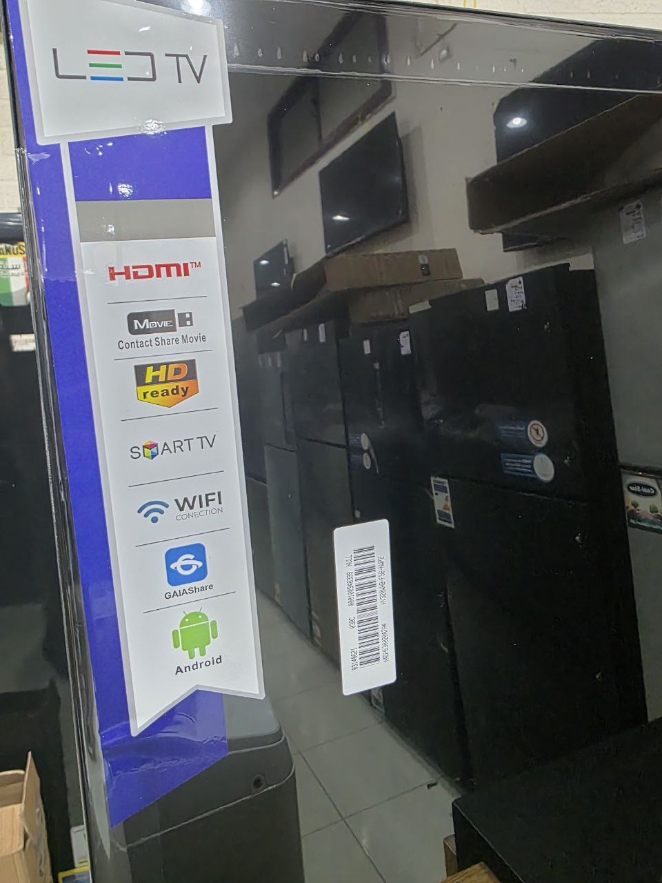 شاشه 32 Lg
اسمارت 
كوري الصنع وارد الخارج