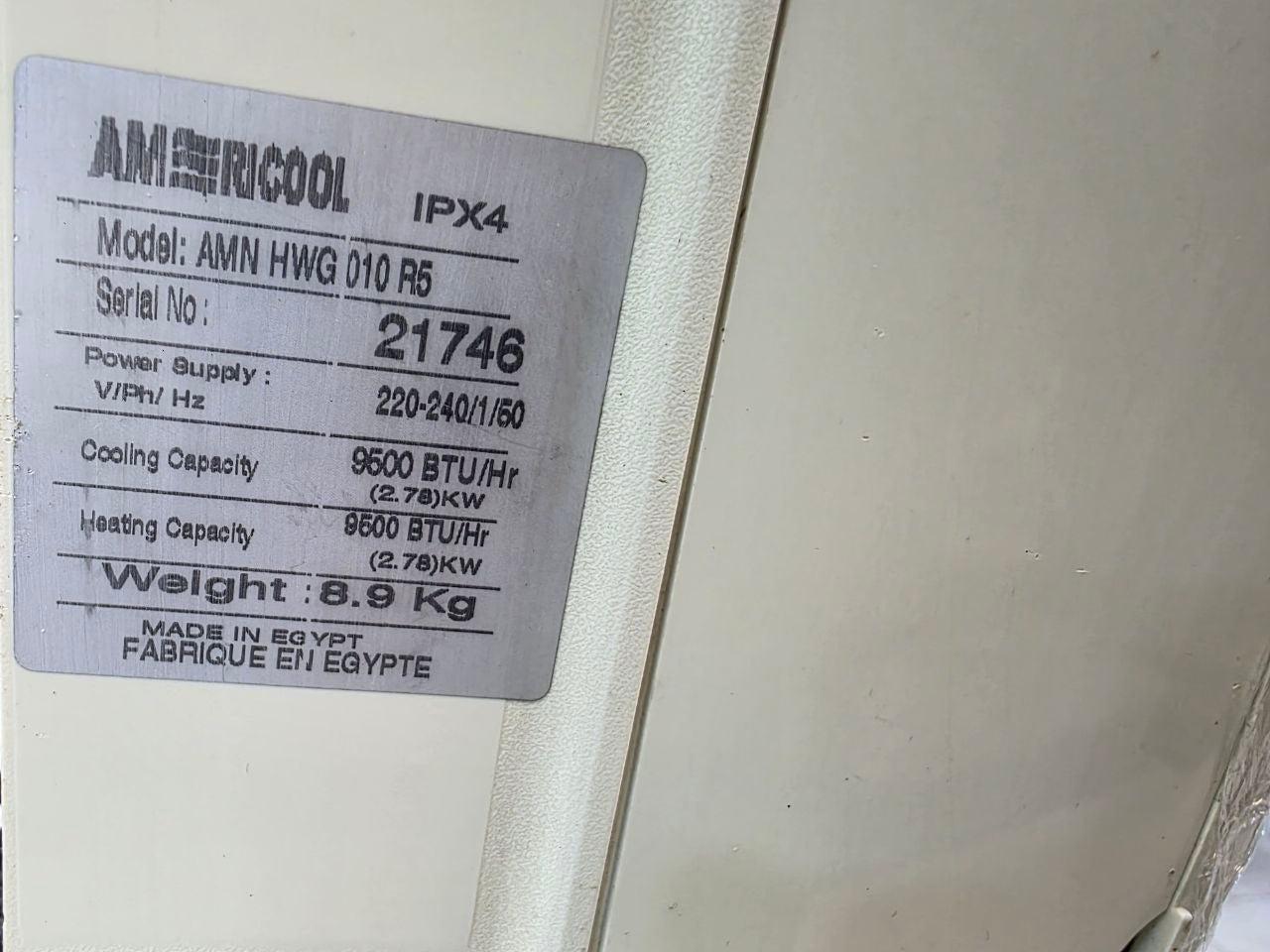 كود 5758                                          تكييف يونيون اير                                       1.5حصان  بارد فقط                                         استعمال بحاله جيده