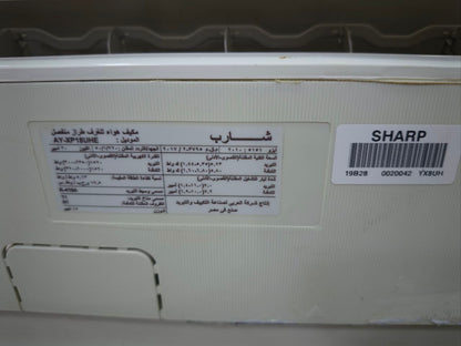 كود 8968

هتوفر هنا 13000💪
🔥 شارب Inverter بلازما كلاستر

❄️ 2.25 حصان بارد/ساخن كسر زيرز
⚡ موفر في استهلاك الكهرباء
