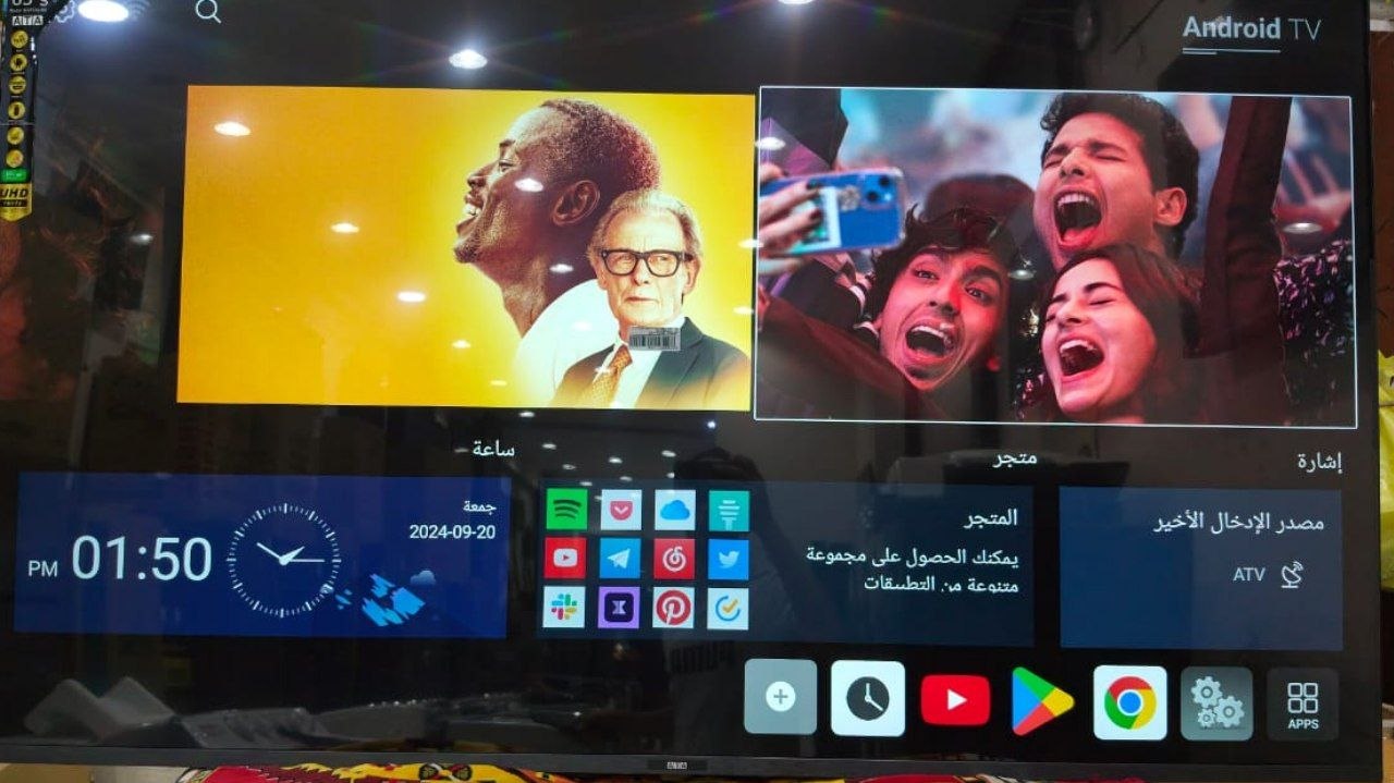 كود 7912
📺 شاشة ATA سمارت 65 بوصة
جديده بسعر الفرز