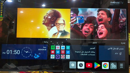 كود 7912
📺 شاشة ATA سمارت 65 بوصة
جديده بسعر الفرز