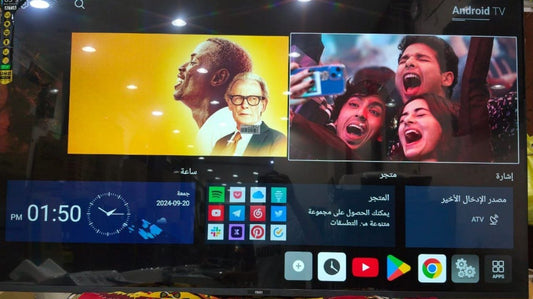 كود 7912
📺 شاشة ATA سمارت 65 بوصة
جديده بسعر الفرز