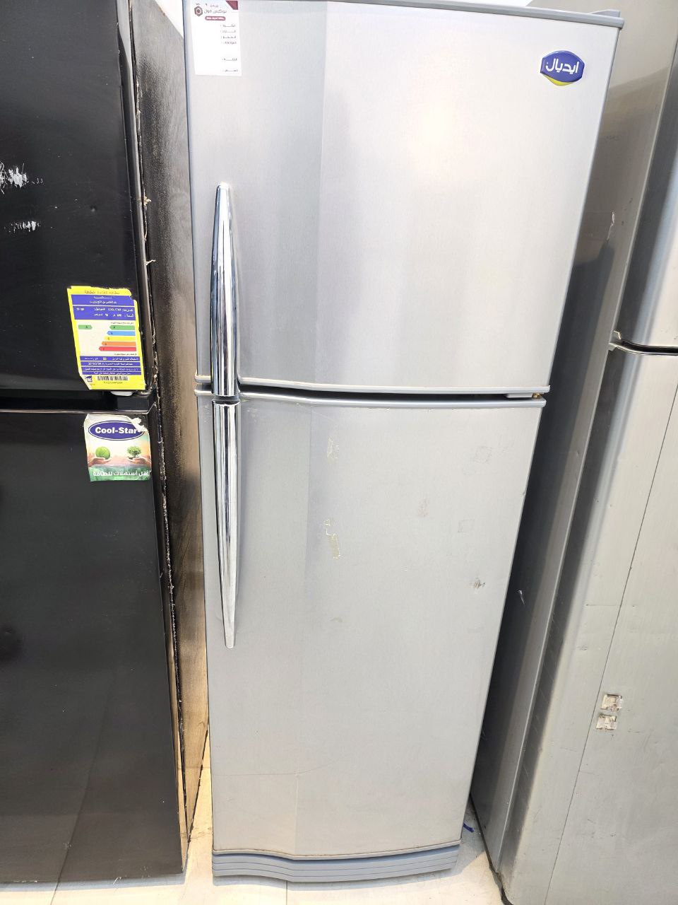 كود 5565
تلاجه اديل 12 قدم نوفروست  
ضمان 3 شهور