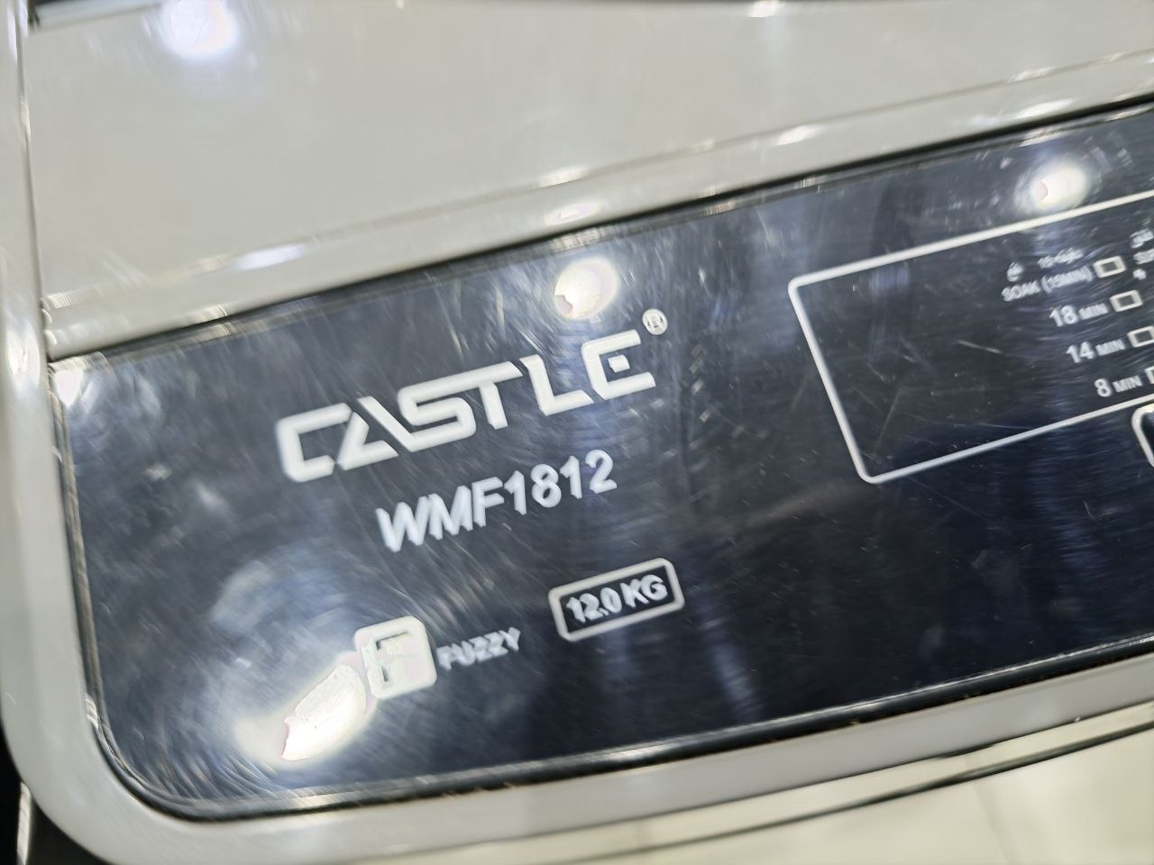 كود
🔥 غسالة CASTLE 12 كيلو كسر زيرو 🔥
✨ استعمال مرات محدودة فقط
🌀 فوق أوتوماتيك