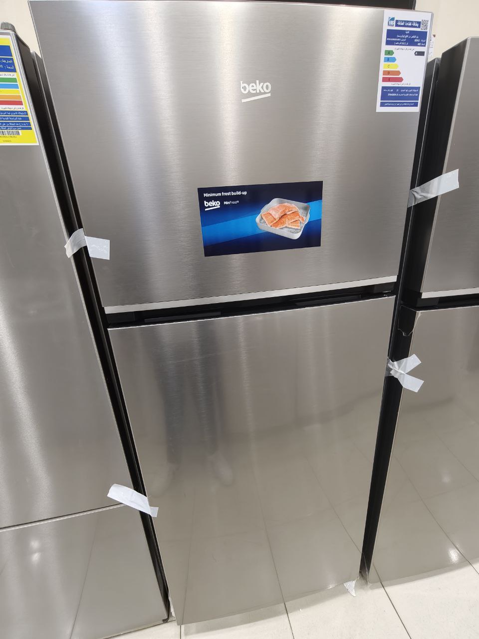 كود 6898
ضمان 5 سنين 💪
الماركة: BEKO
الموديل: RDSG420M20SXB(EG)
السعة: 400 لتر (حوالي 14.1 قدم)