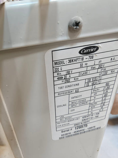 كود6207
تكيف كارير واحد ونص حصان 🐎