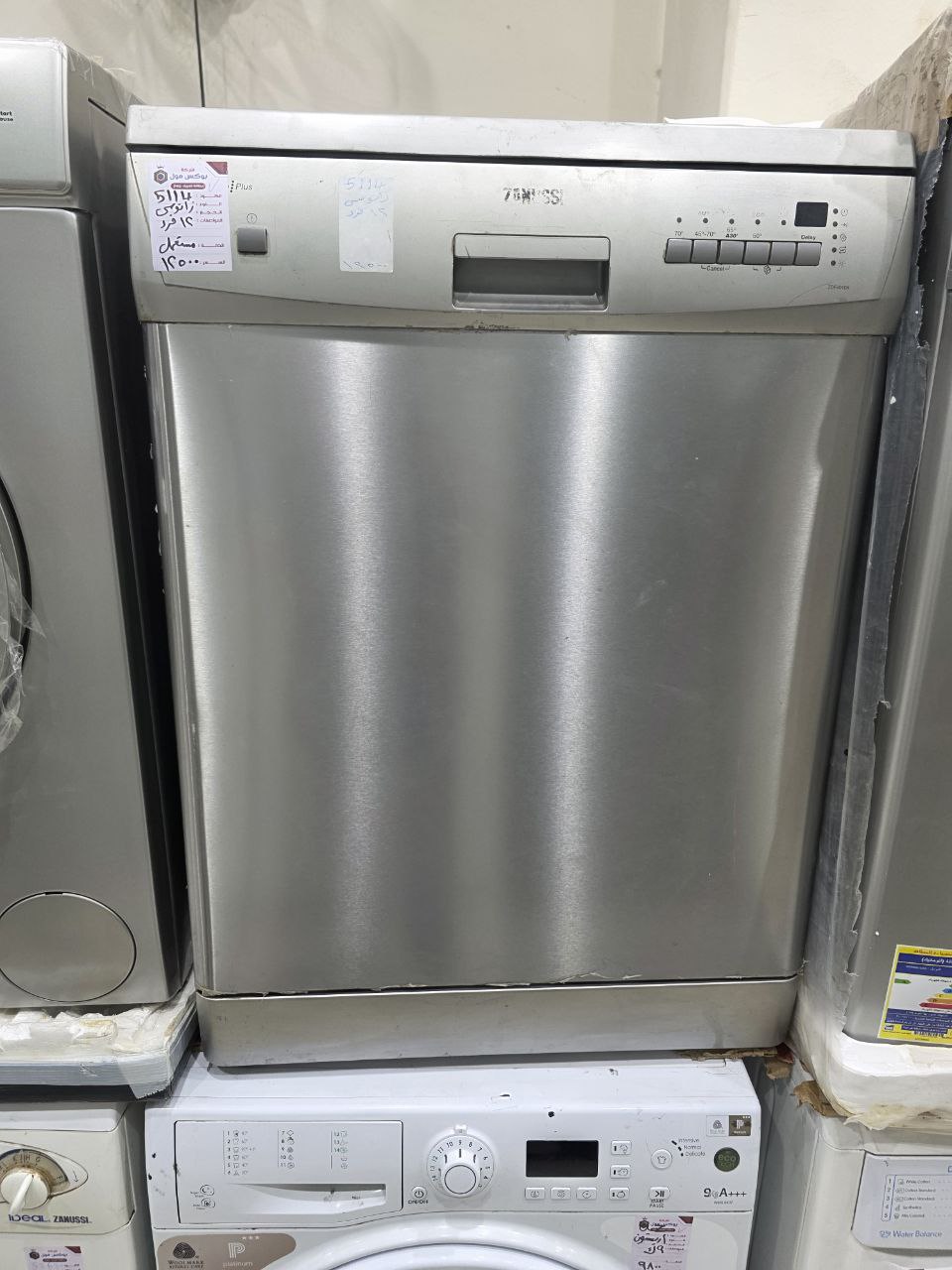 كو 5114
غساله أطباق زانوسي 
استعمال حالة ممتازة