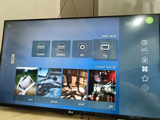 شاشه Lg وارد الخارج  

 43بوصه اسمارت 4k

برسيفر داخلي