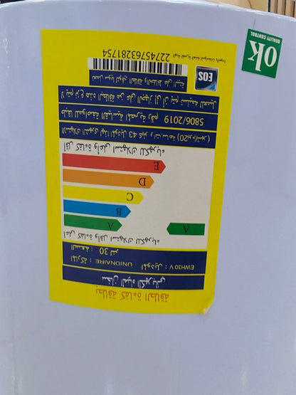 كود 5811                                                سوبر تك                                                   30لتر