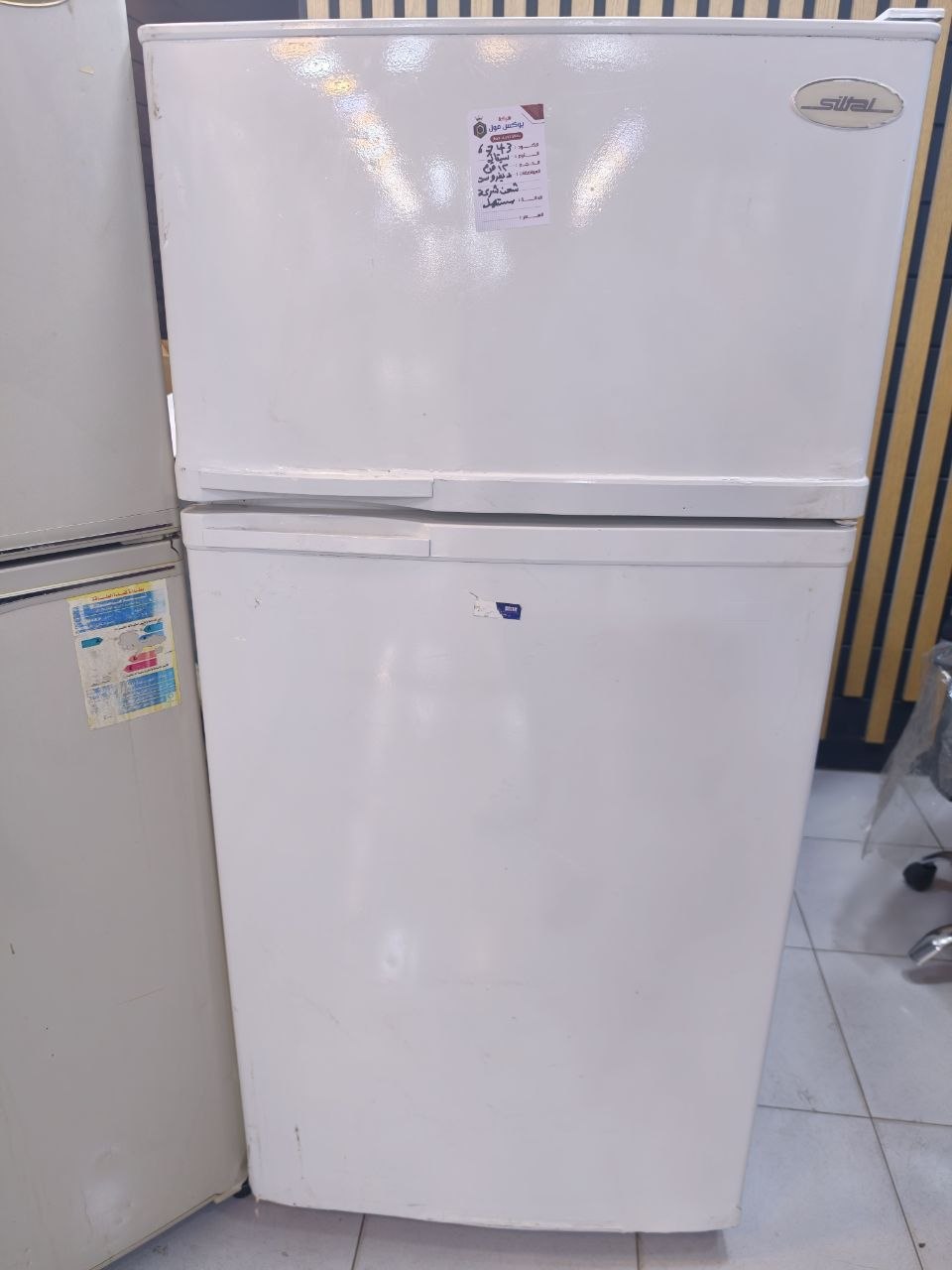 كود 6743
تلاجه سيلتال استعمال
شحن شركه