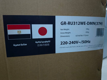 الموديل: Toshiba GR-RU312WE-DMN (37H)

✨ فريزر توشيبا 8.4 قدم – نوفروست