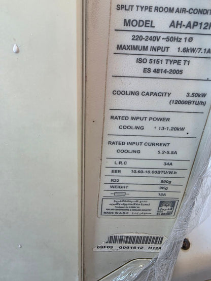 كود 5579

تكييف شارب حصان ونص 
بارد 
. تغطية مساحة متوسطة: مناسب لمساحات حوالي 12–18 متر مربع (غرفة متوسطة