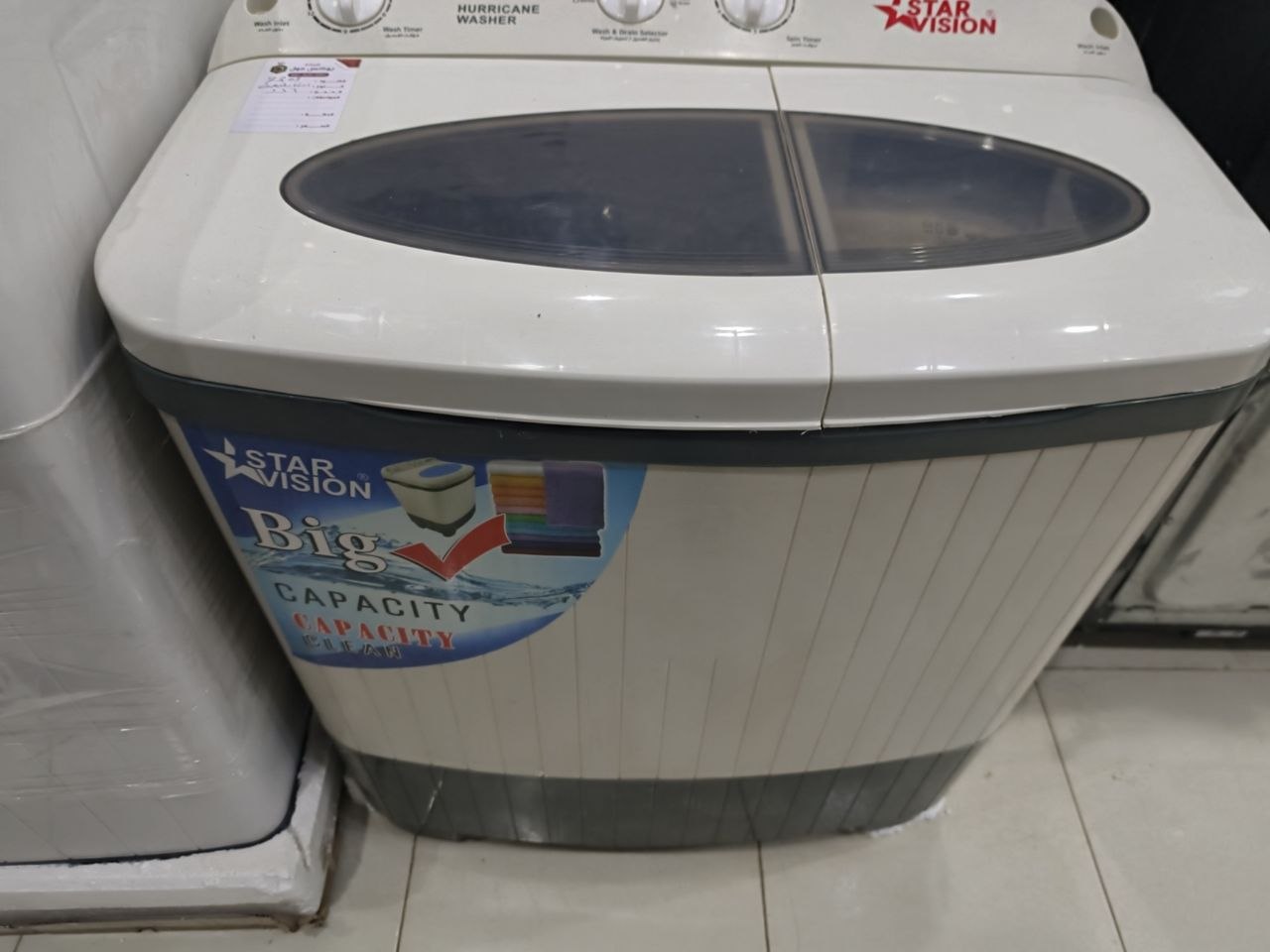 كود، 7203
غساله استار فيچن
سعة 6 ونص كيلو