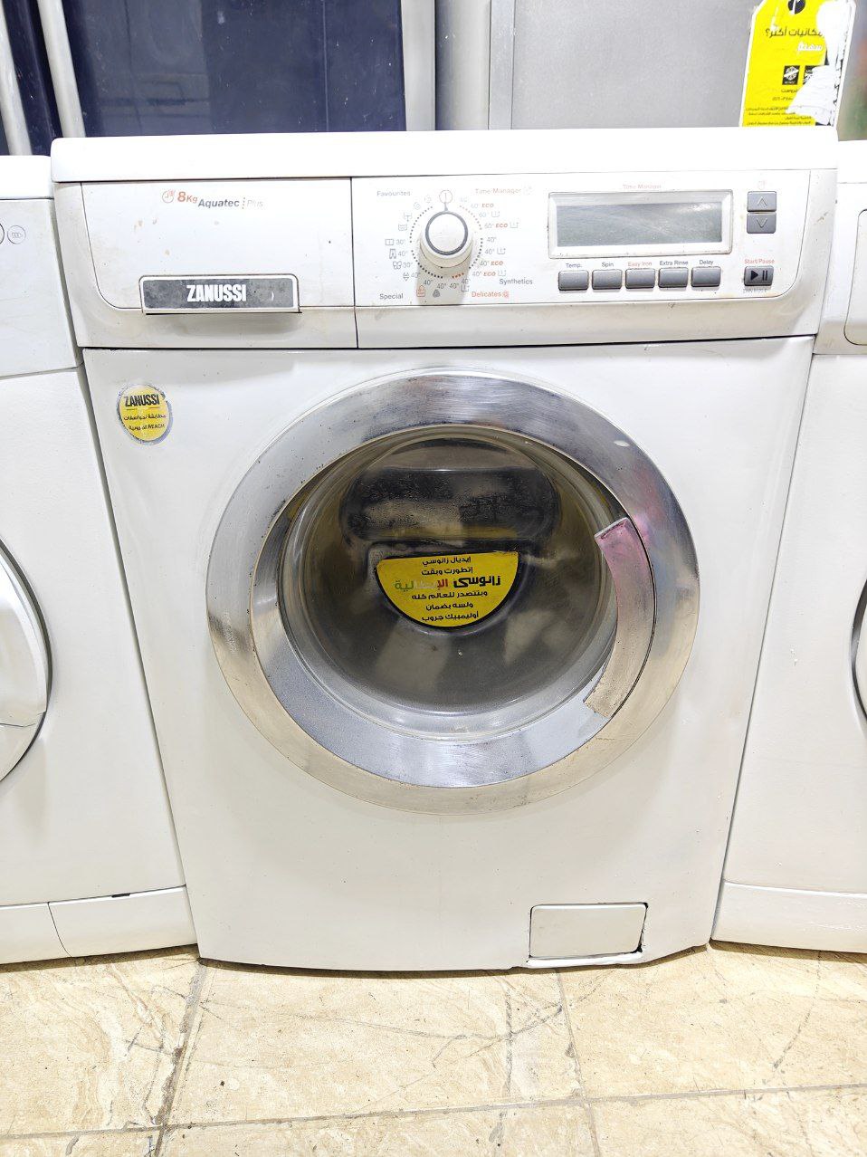 زانوسي فيكتوريا 
فول اتومتك
8k