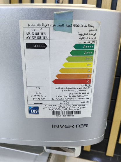 كود 9590

تكييف شارب إنفرتر 2.25 حصان 
الموديل: Sharp AY-XP18UHE